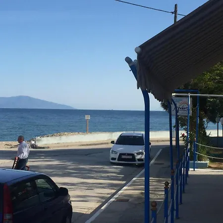 And Sea 1 * Nea Karvali