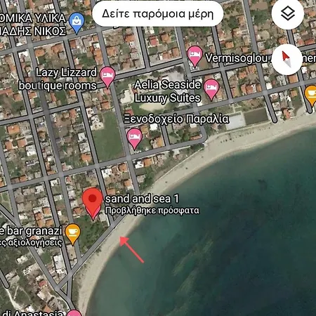 Apartmán And Sea 1 *