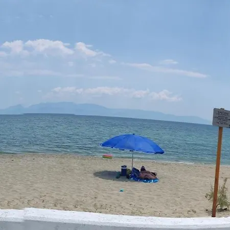 And Sea 1 Nea Karvali